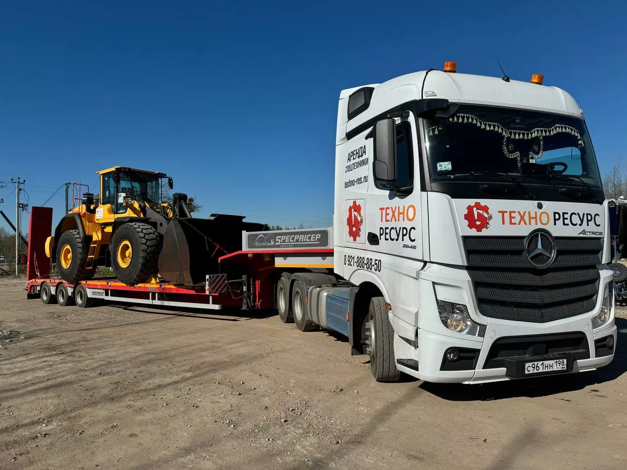 MERCEDES-BENZ Actros 6x4