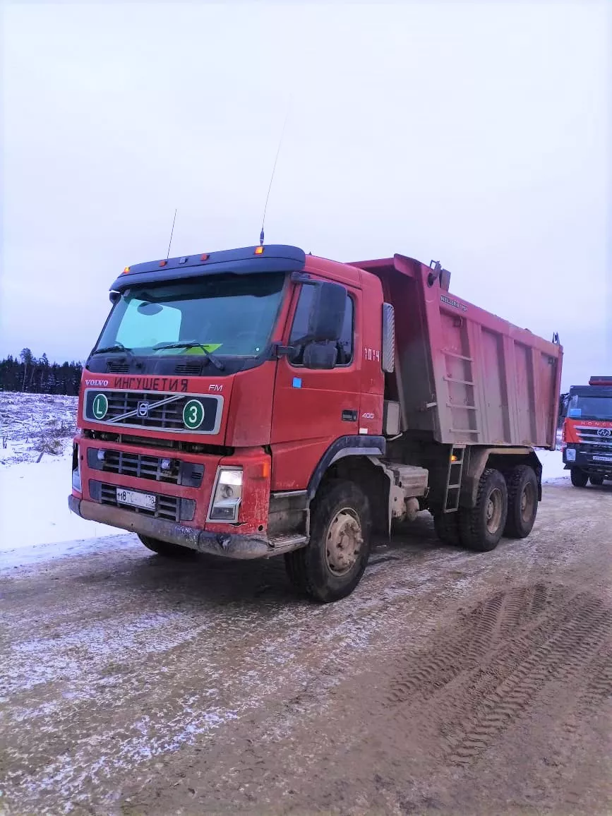 Аренда шоссейного самосвала 20м³