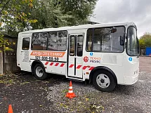 Аренда автобуса ПАЗ 320530-04
